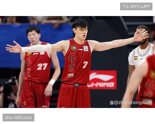 北京队赵睿加盟增强后场,曾凡博周琦健康度成争冠关键因素 北京队赵睿加盟增强后场,曾凡博周琦健康度成争冠关键因素